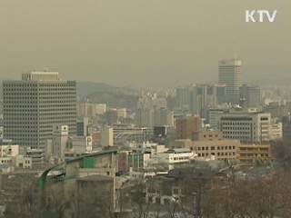 공정거래 분쟁조정 90일로 연장