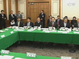 "北,  GPS 교란전파 금강산에서도 쐈다"