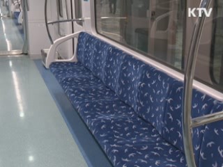 부산 도시철도 4호선 30일 개통