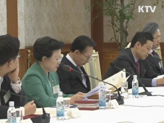 국가브랜드위, 해외봉사 학점 인정 추진