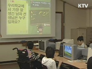 이 대통령 "장애인에 대한 편견 바꿔야"