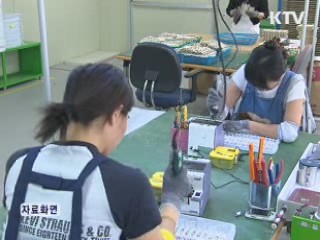 제조업계, 3분기 경기 호조세 전망