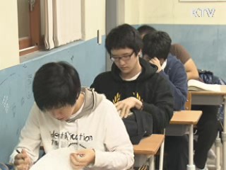 수능 D-3 문답지 배부 시작