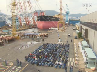 한진중공업 노조, 오늘 '합의안' 찬반투표