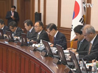 김 총리 "체감 현실 반영 통계 지표 보완해야"