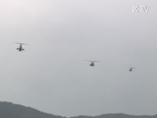 北, 연평훈련 맹비난 '청와대 불바다' 위협