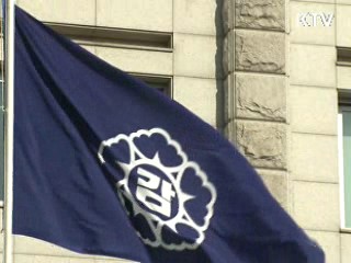 CNK 수사 본격화···설 이후 본격 소환