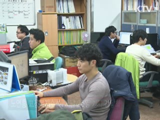 정부, '근로시간 예외 특례업종' 축소 검토