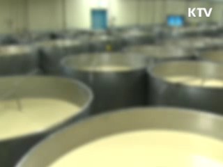 술도 식품위생법 규제 받는다