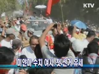 '팝의 여왕' 휘트니 휴스턴 사망