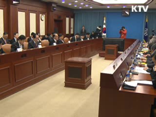 "사회서비스 관리 효율화…중복·누락 방지"