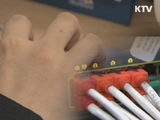 北 미사일 발사 임박…사이버위기 '관심' 경보