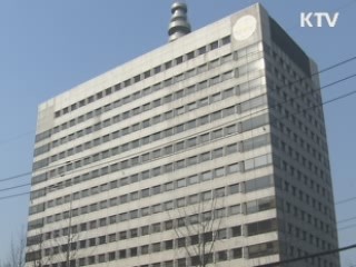 112, 소방본부와 위치추적 '핫라인' 구축