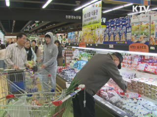 지난달 물가 2.5% 상승···두달째 3% 이하