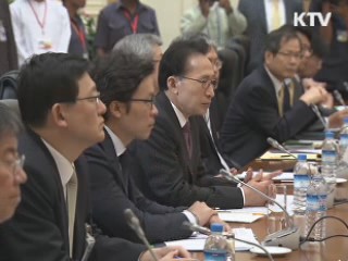 이 대통령, 오늘 아웅산 수치 여사 면담