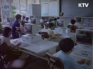 APEC 교육장관회의서 한국 스마트 교육 각광