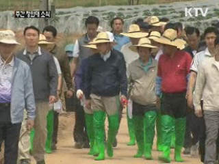 이 대통령 "한중FTA, 민감품목 별도 고려"
