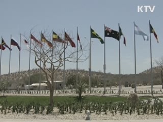 G20 폐막…이 대통령 "보호무역과 싸워야"