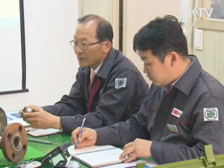 정부, '근로시간 단축 청구제' 이르면 내년 도입