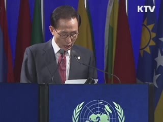 이 대통령, 중남미 순방 마무리…오늘 귀국