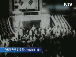 세계를 놀라게 한 64년 전의 투혼