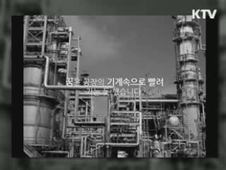 어느 가수의 꿈 [문화PD의 세상보기]