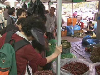 추석 장 보기 '직거래 장터가 저렴해요'