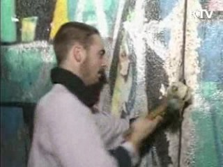 통독 과정, 재원으로 어려움..."통일재원 마련 필요"