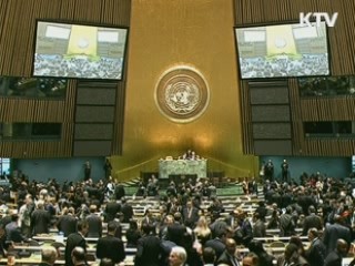 안보리 재진출···높아진 국제 위상