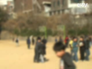 경미한 학교폭력, 졸업 즉시 학생부 기록 삭제