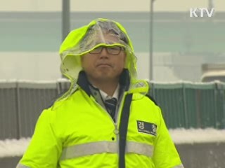 부산시 폭설, 교통대란, 우왕좌왕