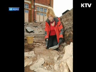 영국 왕의 유골, 500년 만에 신분 확인