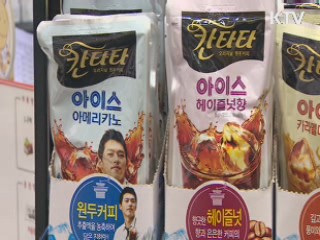 '카페인 함량 위반' 15개 제품 적발