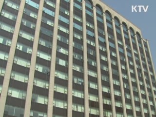 "연명치료 중단 입법화 권고"