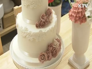 희망의 새시대 (55회)