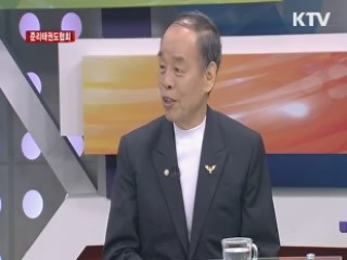 준리 태권도협회 [대담]