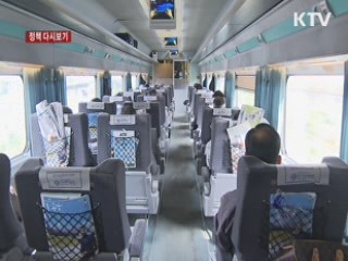 "비밀리에 철도민영화 추진한 바 없다" [정책 다시보기]