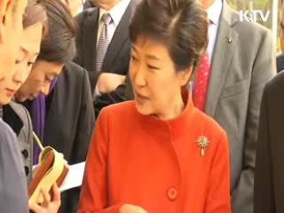 영국 언론 "박 대통령은 해외서 스타"