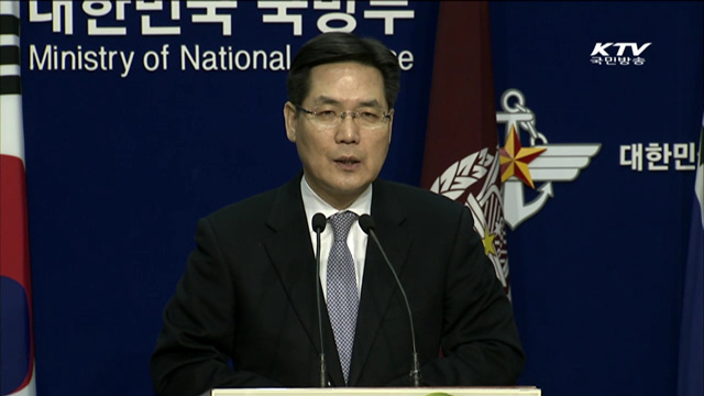 "北 미사일 발사는 의도된 도발"