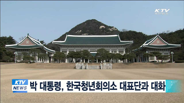 KTV 뉴스 (10시) (10회)