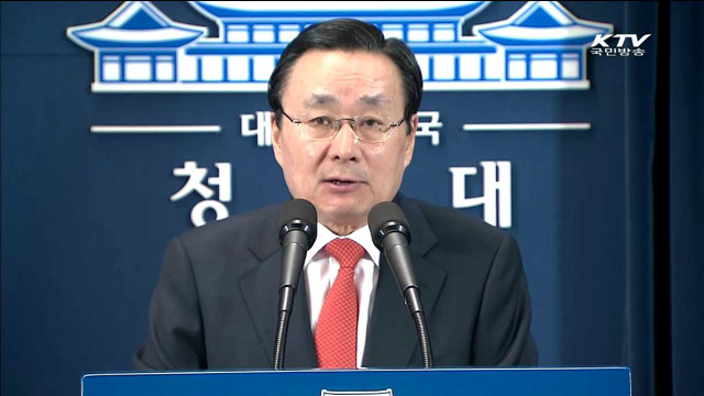 KTV 뉴스 (10시) (27회)