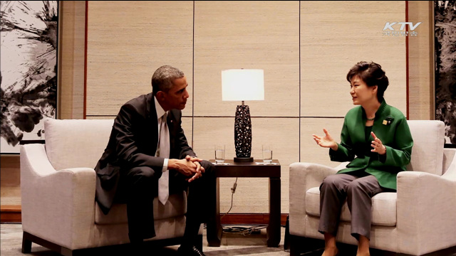 박 대통령, 10월16일 오바마 대통령과 정상회담