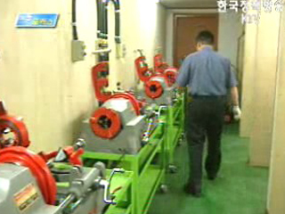 정책사냥 직업사냥