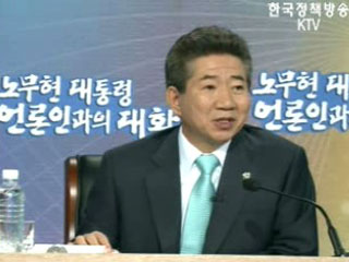 토론회 비판 `유감`