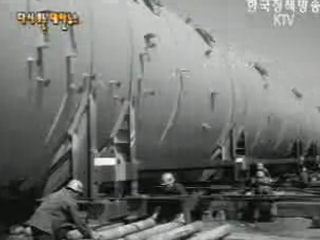 비료공장, 탄산가스 재생탑과 흡수탑건설, 울산(`66)