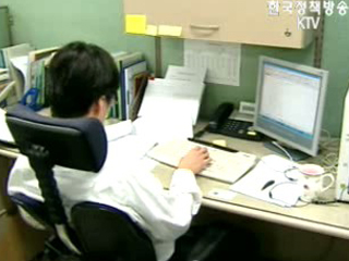 중장기 재정건전성 유지