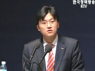 FTA시대, 취업 ‘이렇게’