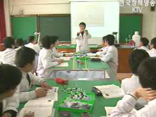 전문계고 야간반 일반고 전학 허용