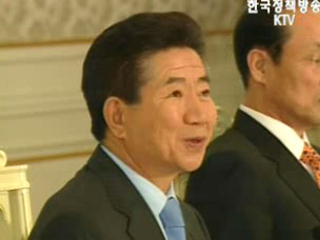 노무현 대통령, 열린우리당 당적정리