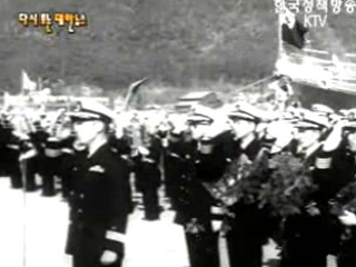 해군 원양훈련(`60)